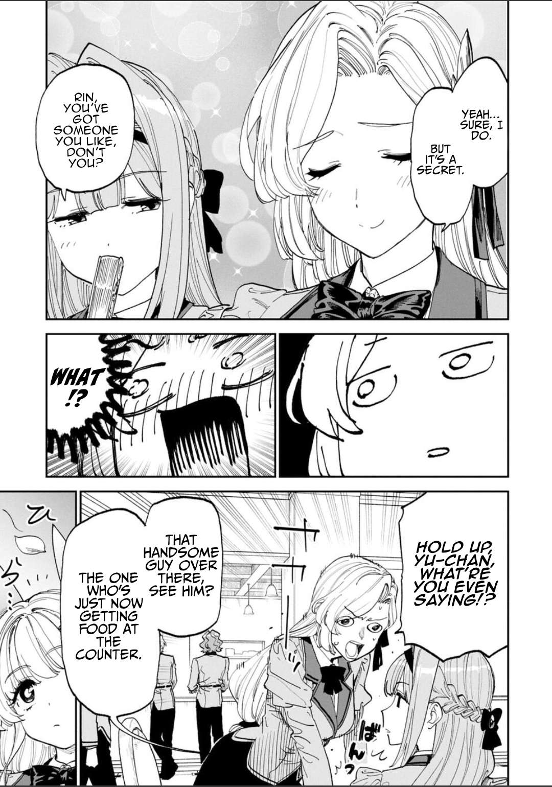 Fantasy Bishoujo Juniku Ojisan To Chapter 229 - Page 5