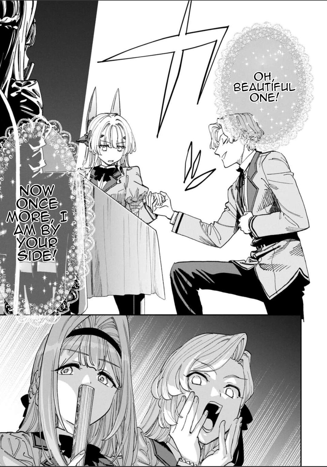 Fantasy Bishoujo Juniku Ojisan To Chapter 229 - Page 9