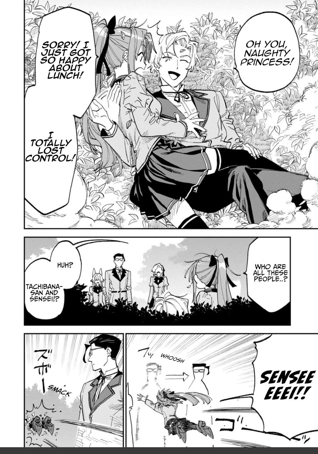 Fantasy Bishoujo Juniku Ojisan To Chapter 230 - Page 4