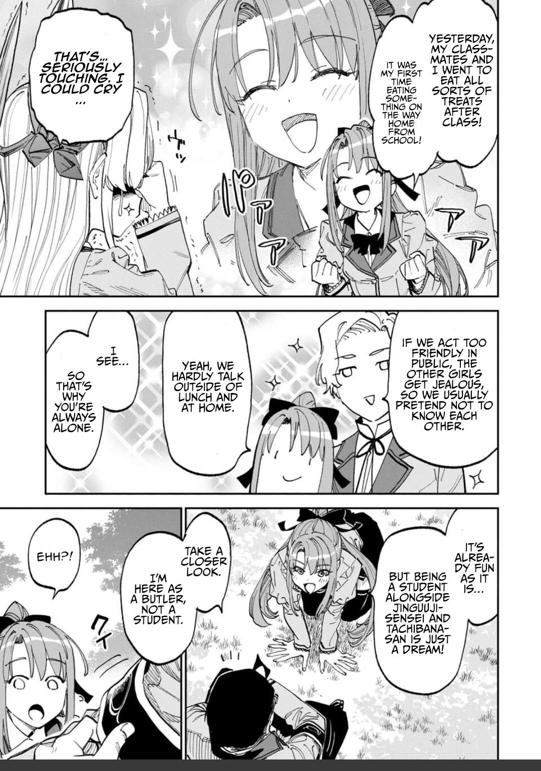 Fantasy Bishoujo Juniku Ojisan To Chapter 230 - Page 7