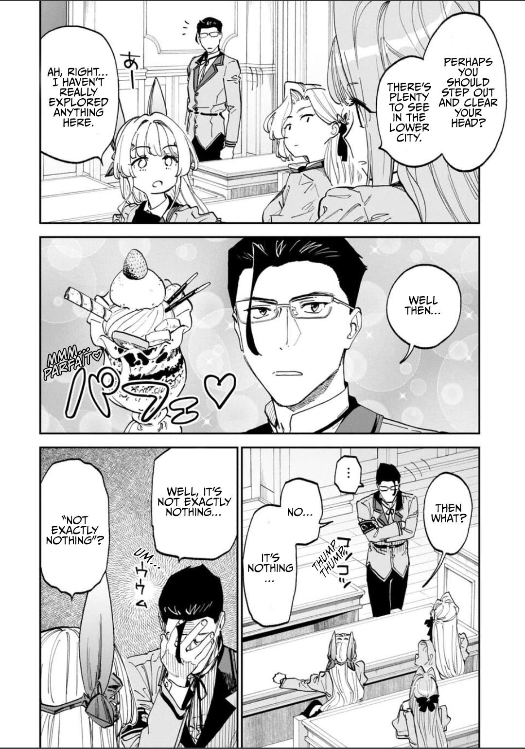 Fantasy Bishoujo Juniku Ojisan To Chapter 231 - Page 8