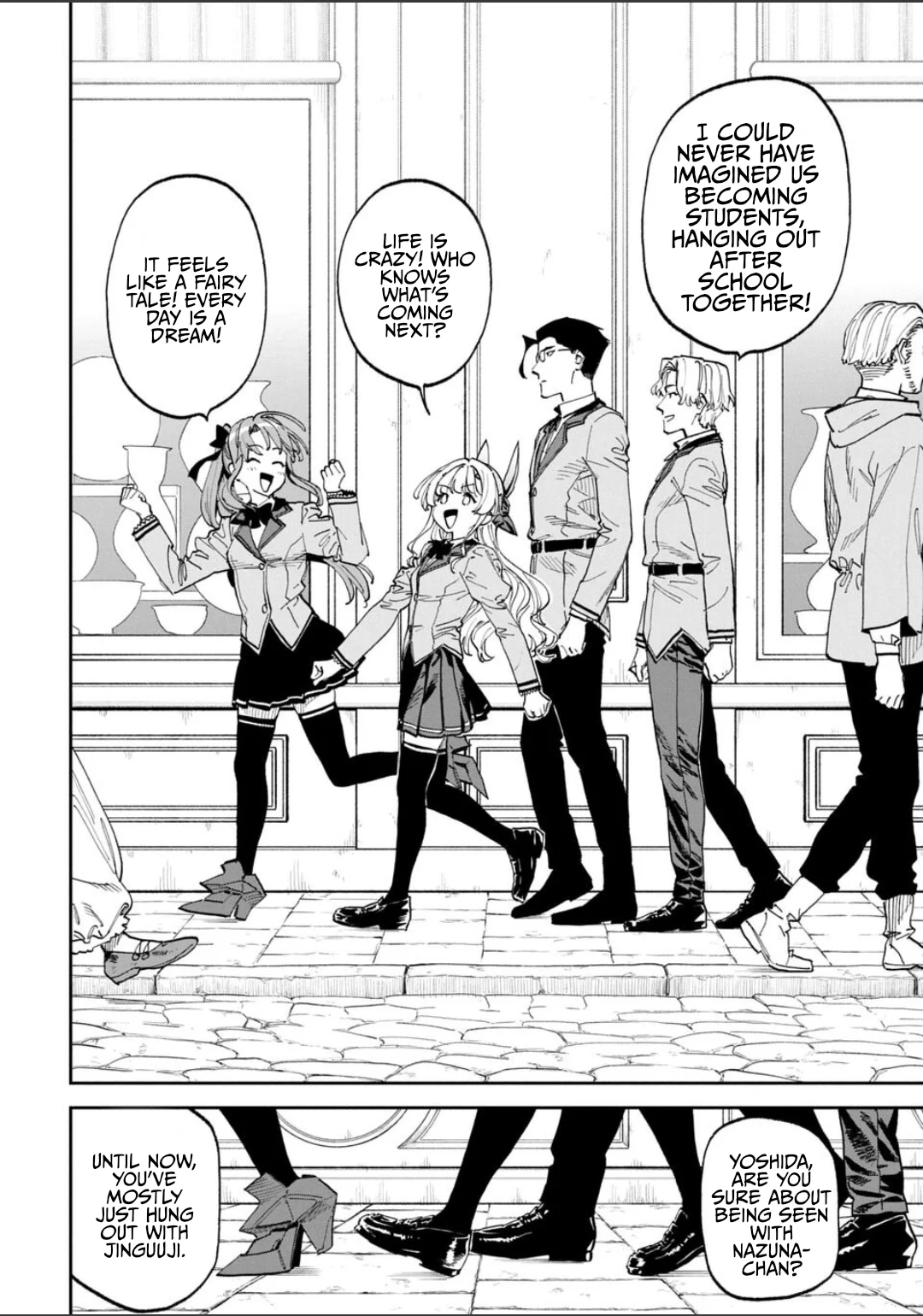 Fantasy Bishoujo Juniku Ojisan To Chapter 232 - Page 4