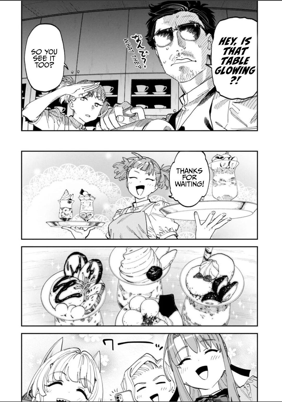 Fantasy Bishoujo Juniku Ojisan To Chapter 232 - Page 8