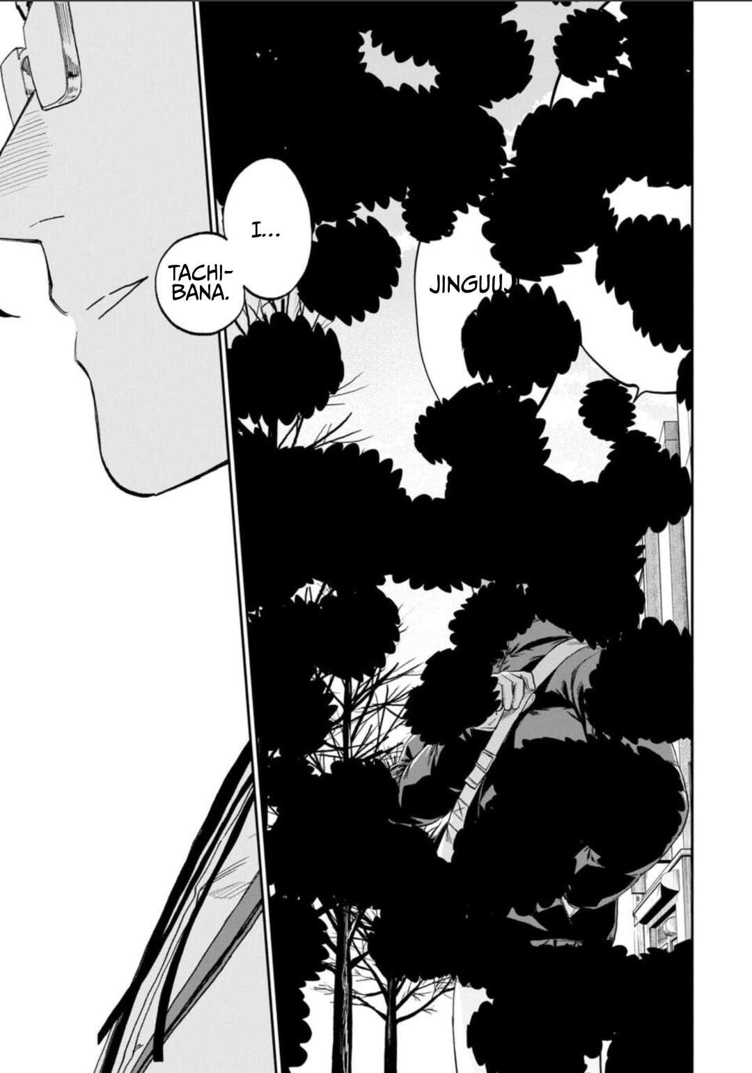 Fantasy Bishoujo Juniku Ojisan To Chapter 234 - Page 15