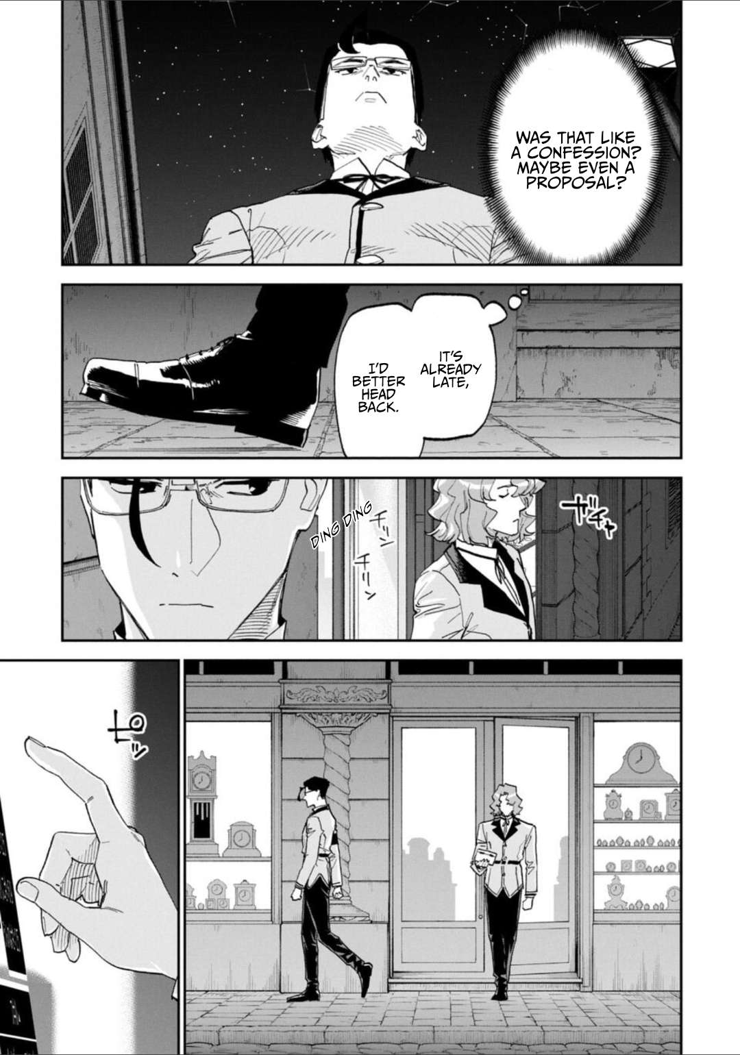 Fantasy Bishoujo Juniku Ojisan To Chapter 235 - Page 11