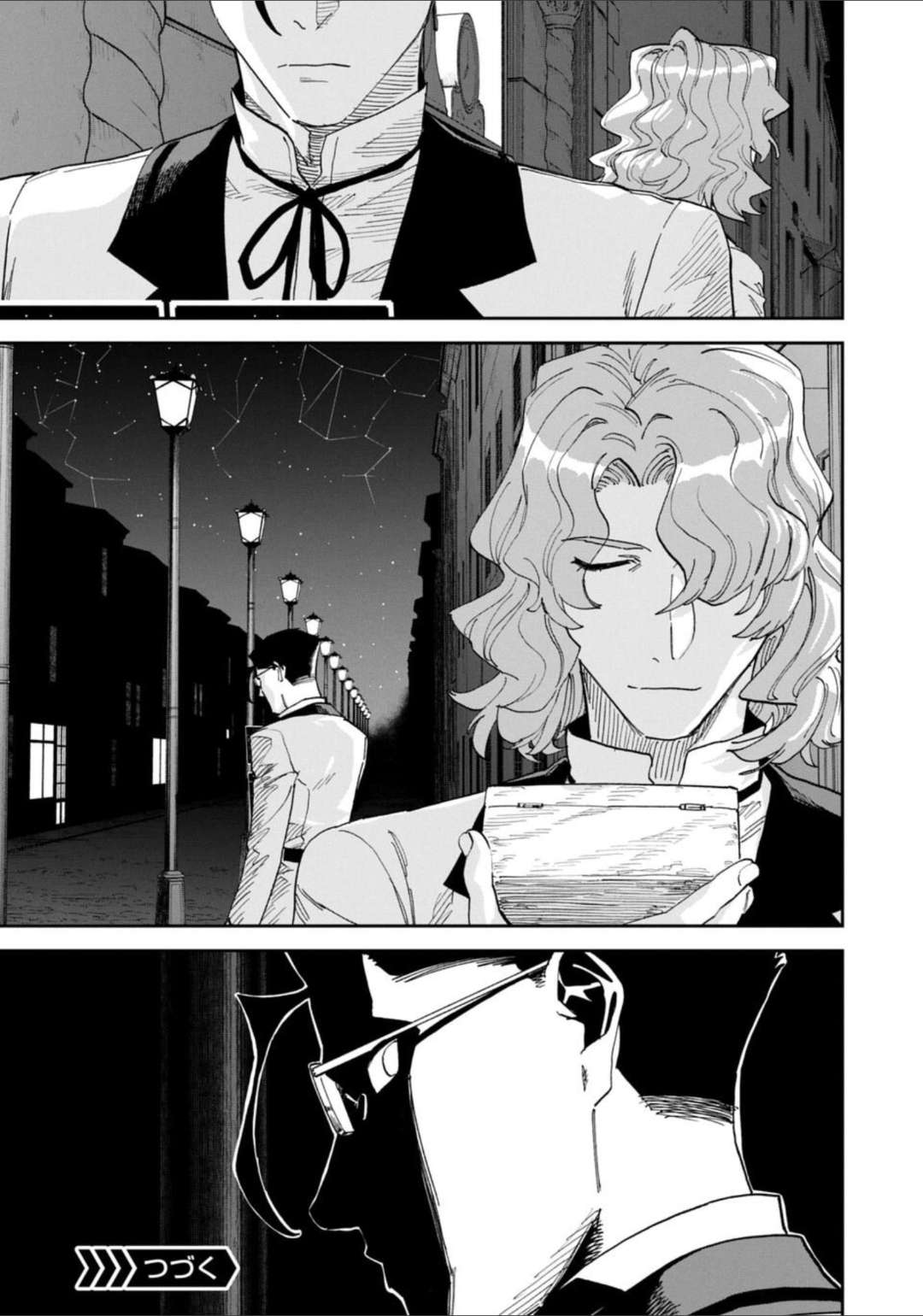 Fantasy Bishoujo Juniku Ojisan To Chapter 235 - Page 12