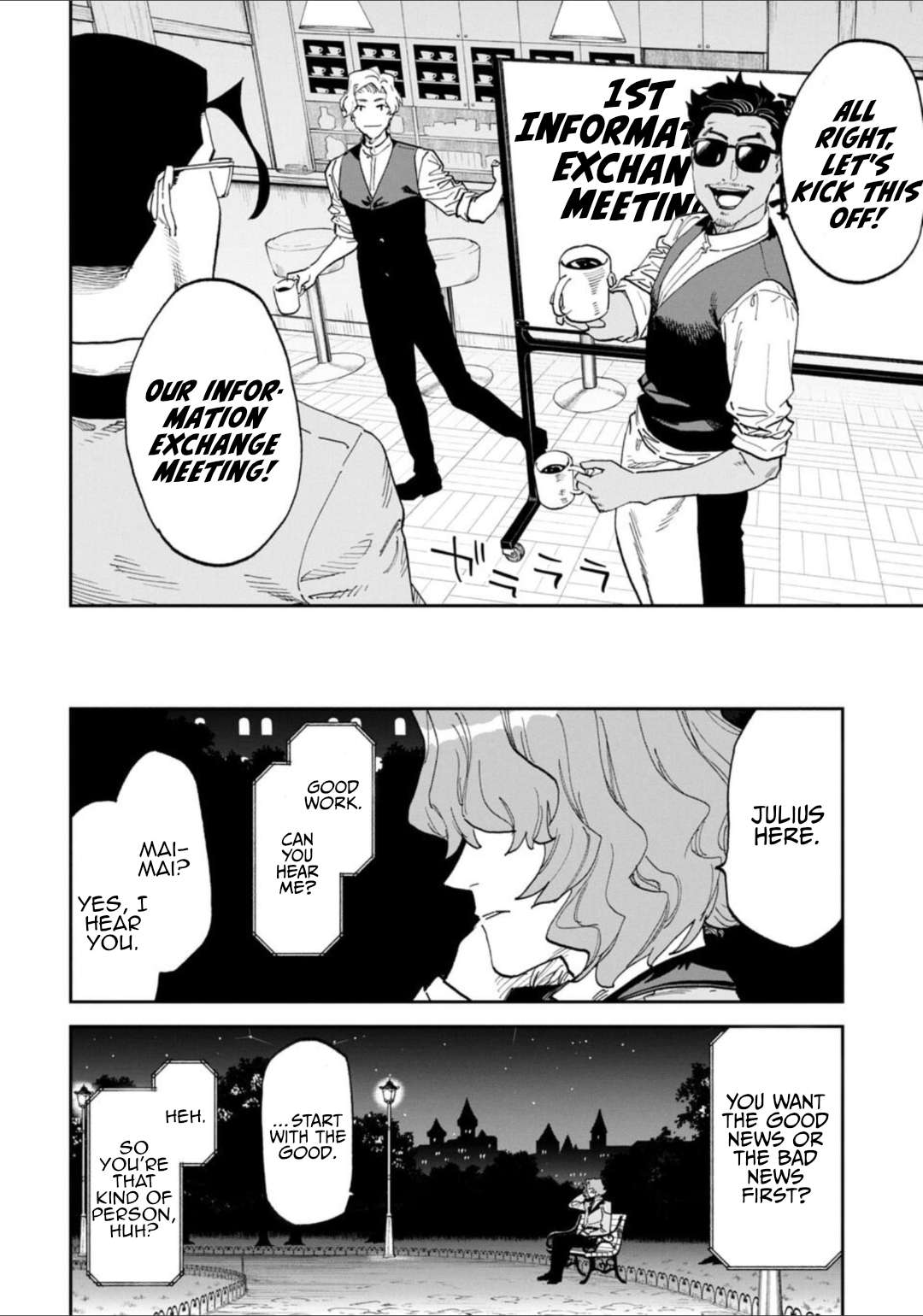 Fantasy Bishoujo Juniku Ojisan To Chapter 235 - Page 2