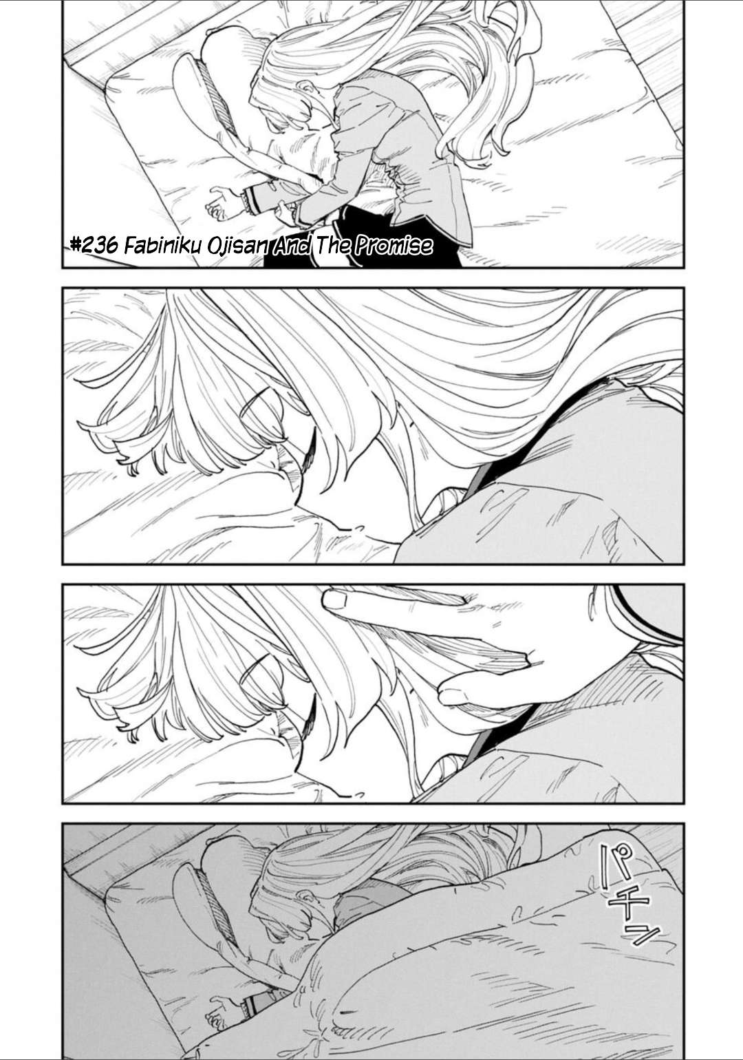 Fantasy Bishoujo Juniku Ojisan To Chapter 236 - Page 1