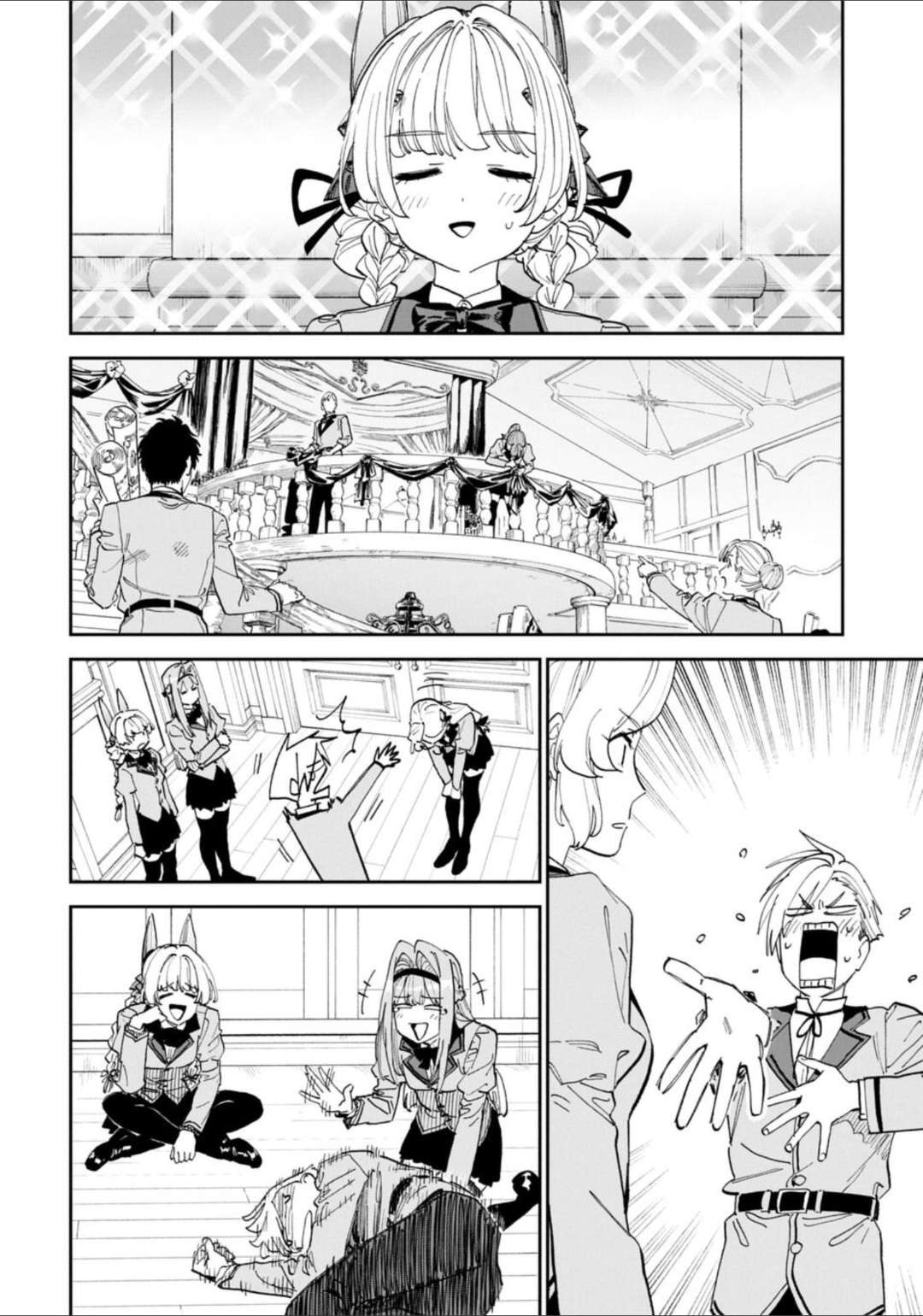 Fantasy Bishoujo Juniku Ojisan To Chapter 236 - Page 6
