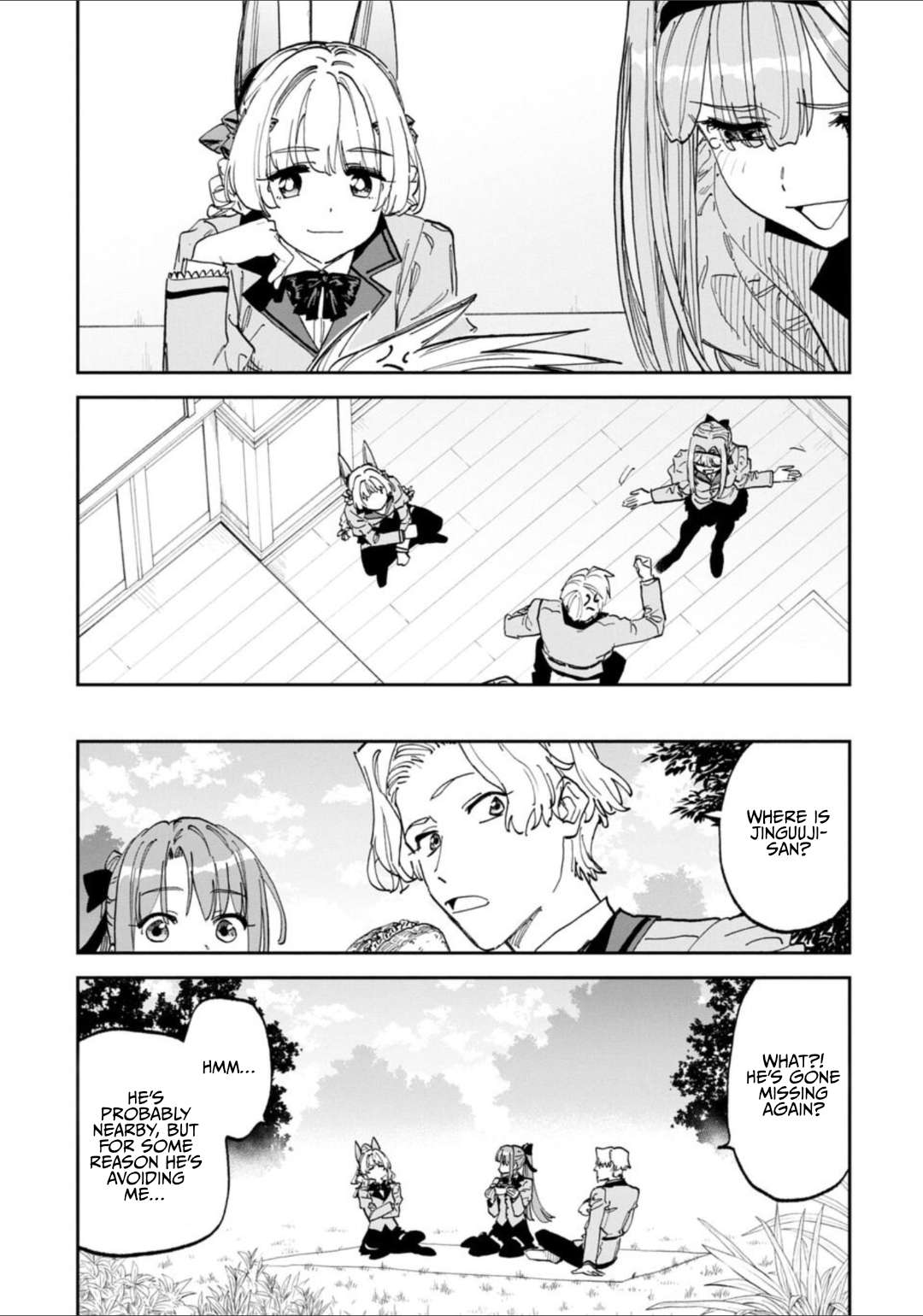 Fantasy Bishoujo Juniku Ojisan To Chapter 236 - Page 7