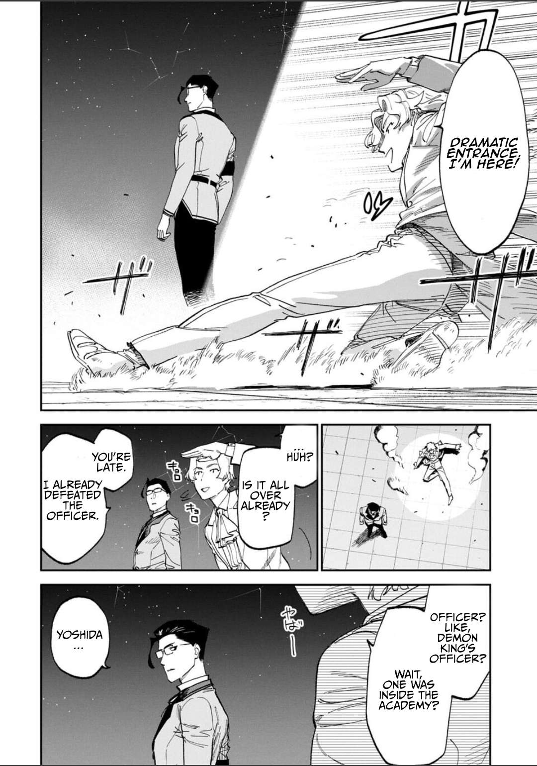 Fantasy Bishoujo Juniku Ojisan To Chapter 240 - Page 2