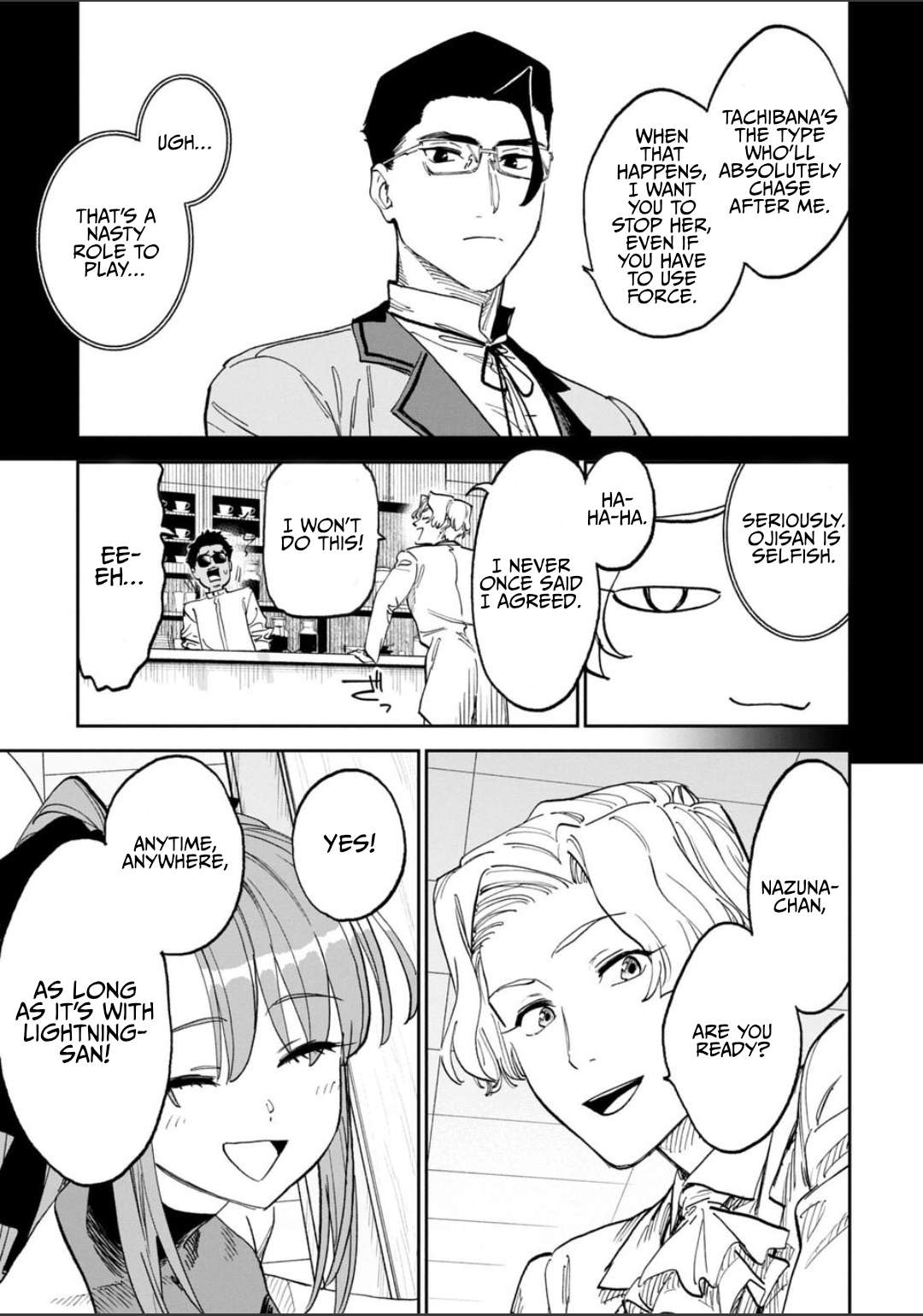 Fantasy Bishoujo Juniku Ojisan To Chapter 241 - Page 15