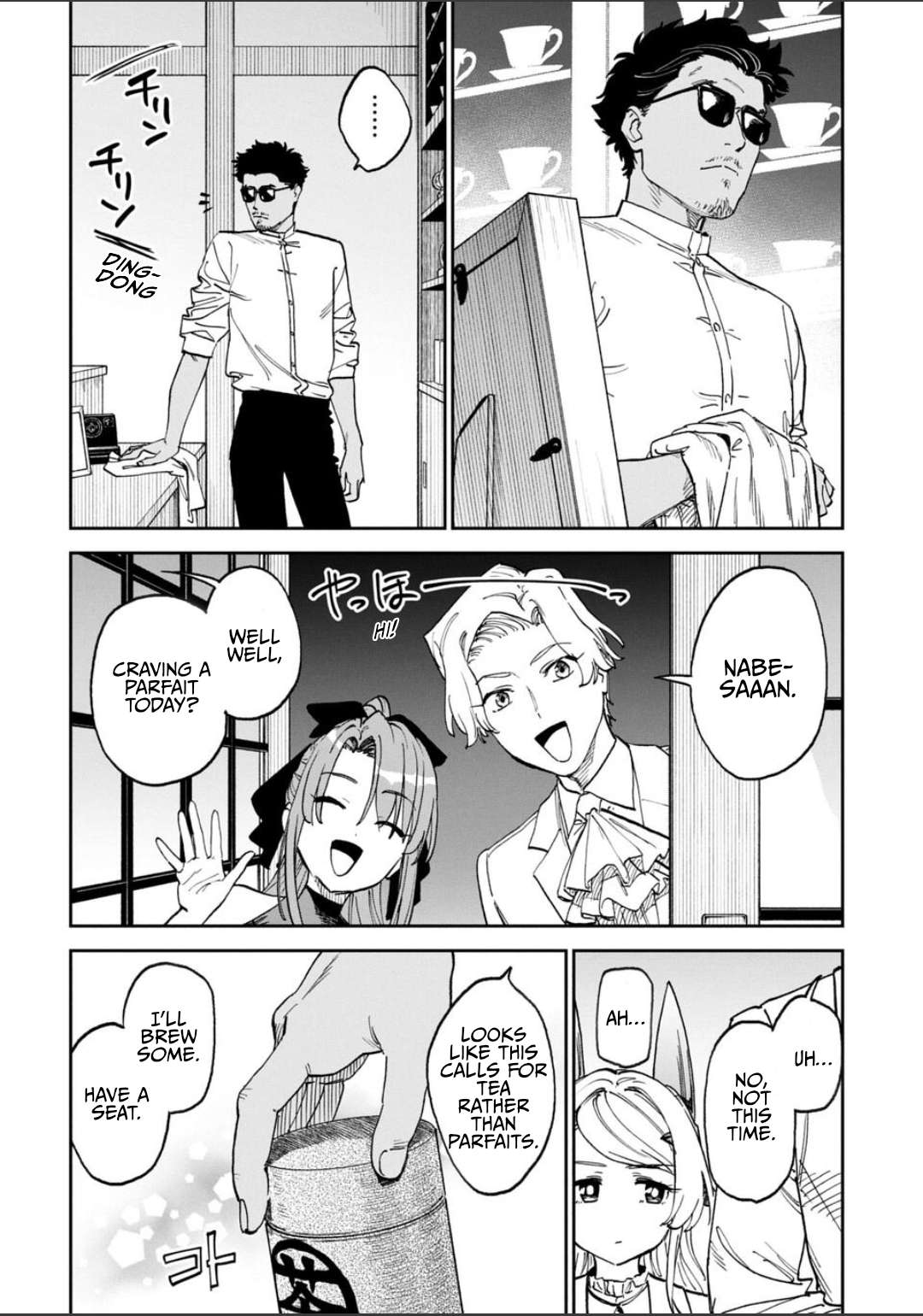 Fantasy Bishoujo Juniku Ojisan To Chapter 241 - Page 4