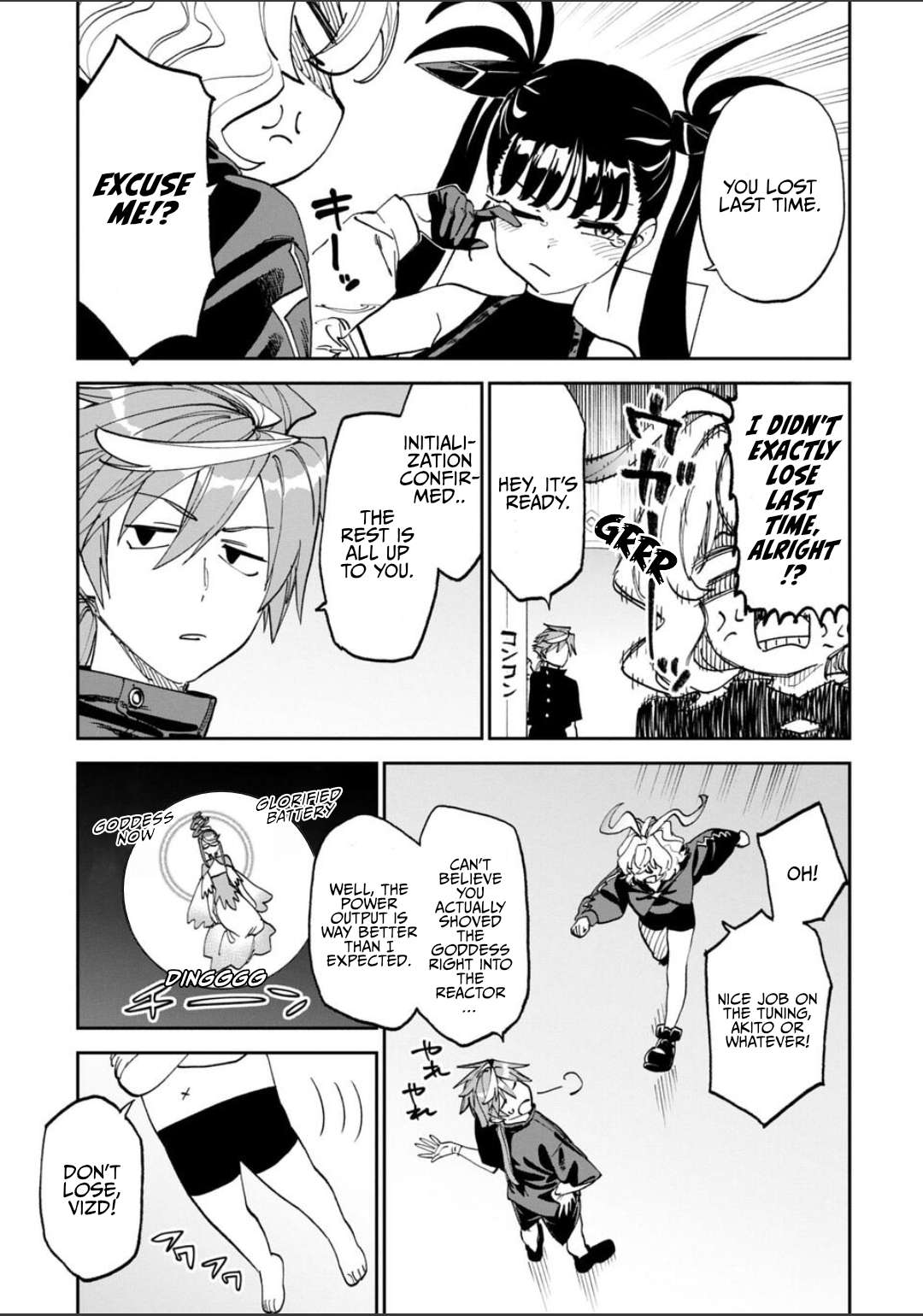 Fantasy Bishoujo Juniku Ojisan To Chapter 242 - Page 5