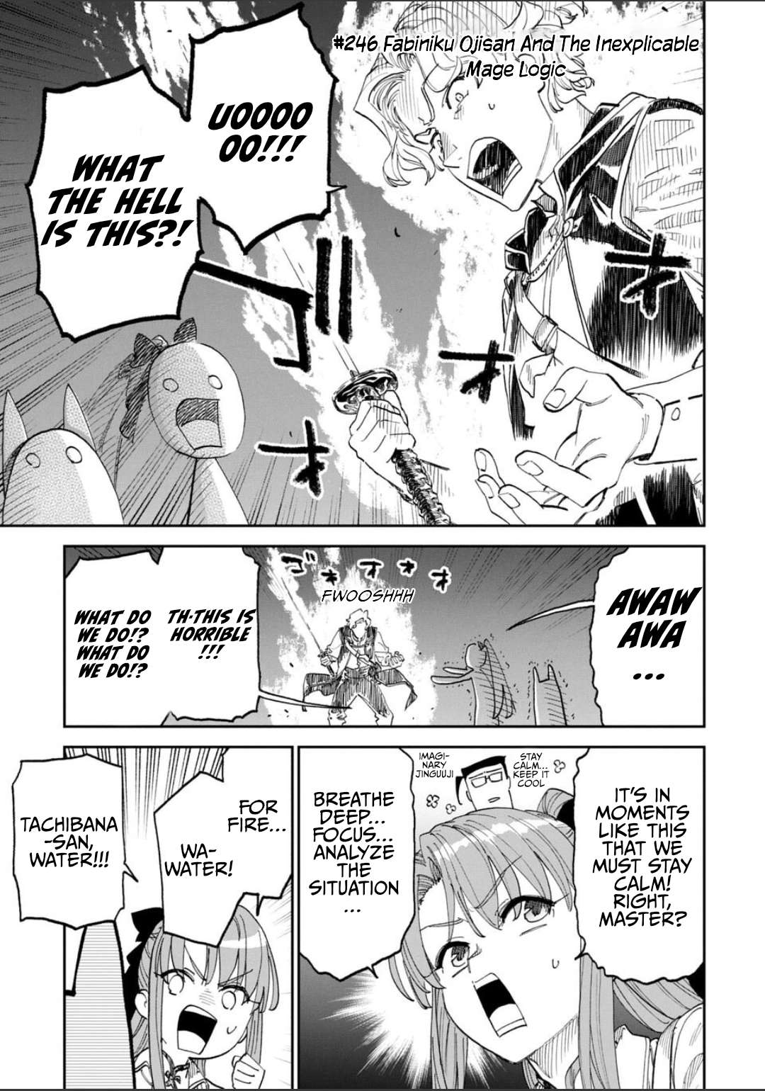 Fantasy Bishoujo Juniku Ojisan To Chapter 246 - Page 1