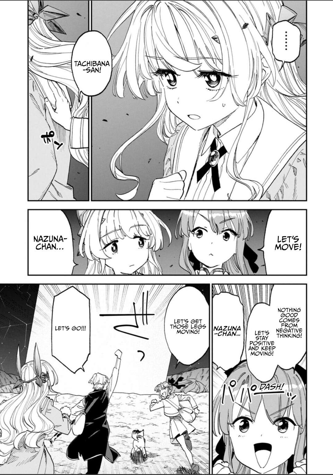 Fantasy Bishoujo Juniku Ojisan To Chapter 246 - Page 7