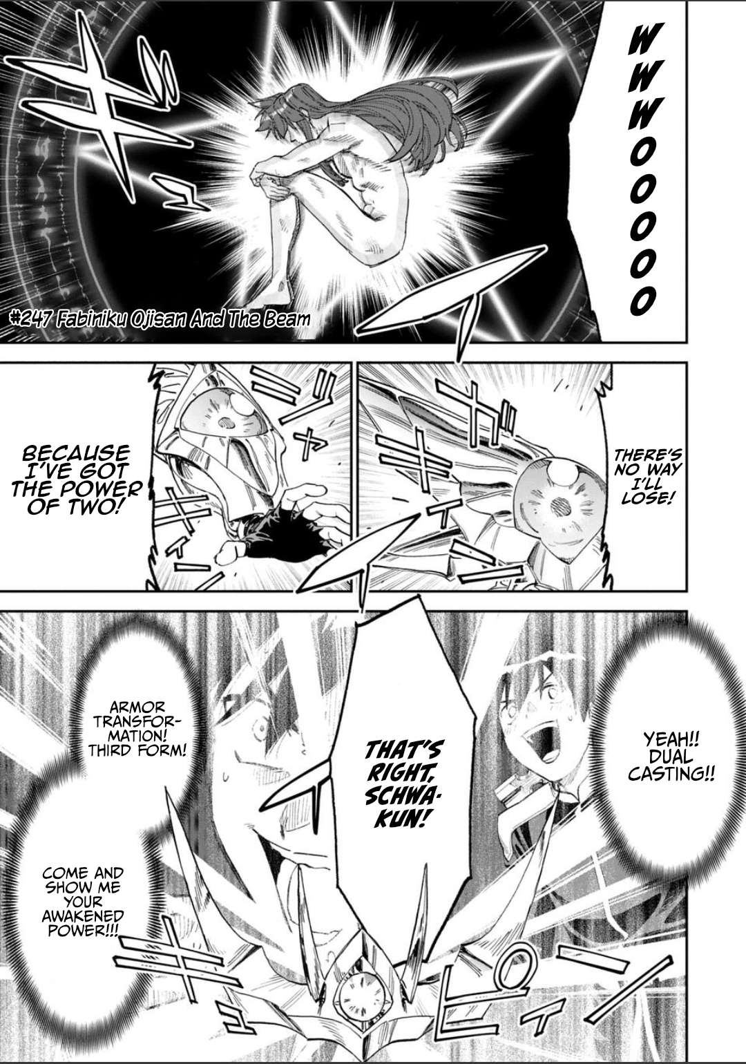 Fantasy Bishoujo Juniku Ojisan To Chapter 247 - Page 1