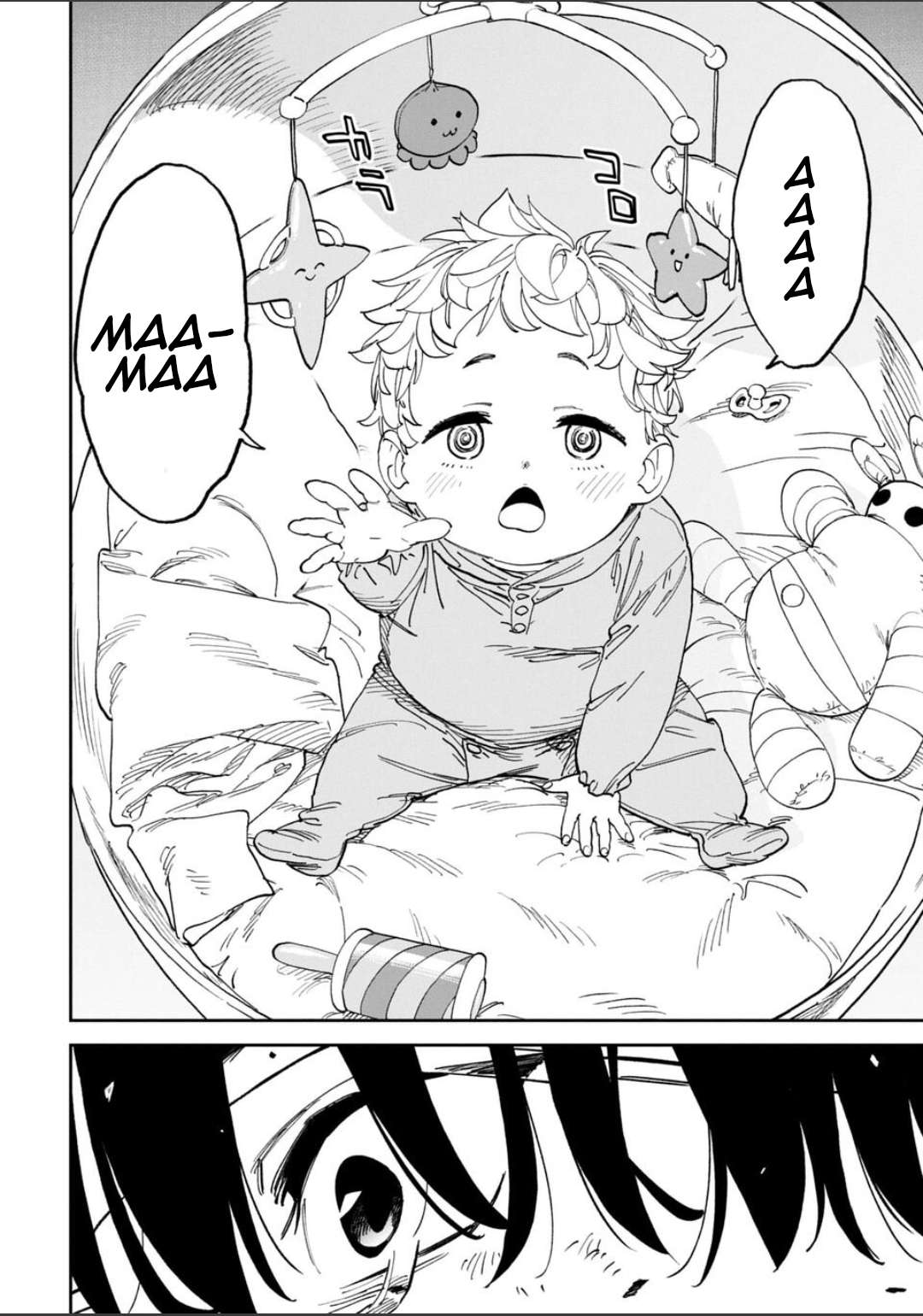 Fantasy Bishoujo Juniku Ojisan To Chapter 249 - Page 6