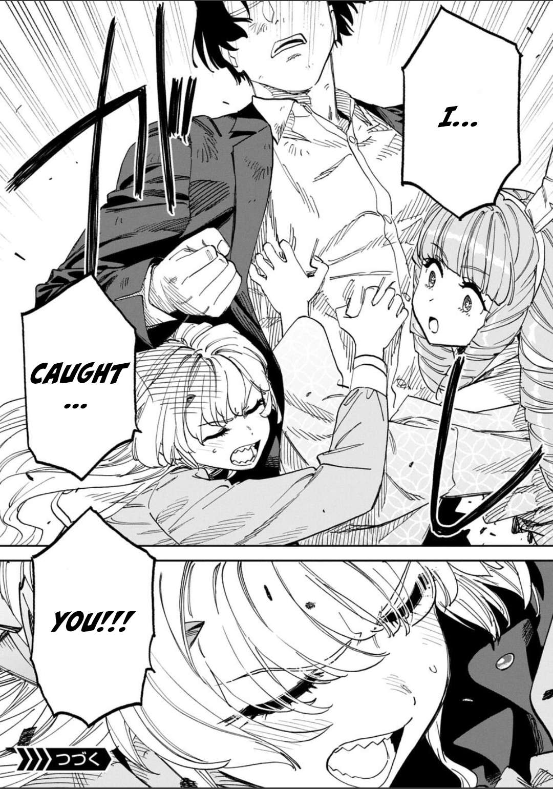 Fantasy Bishoujo Juniku Ojisan To Chapter 250 - Page 10