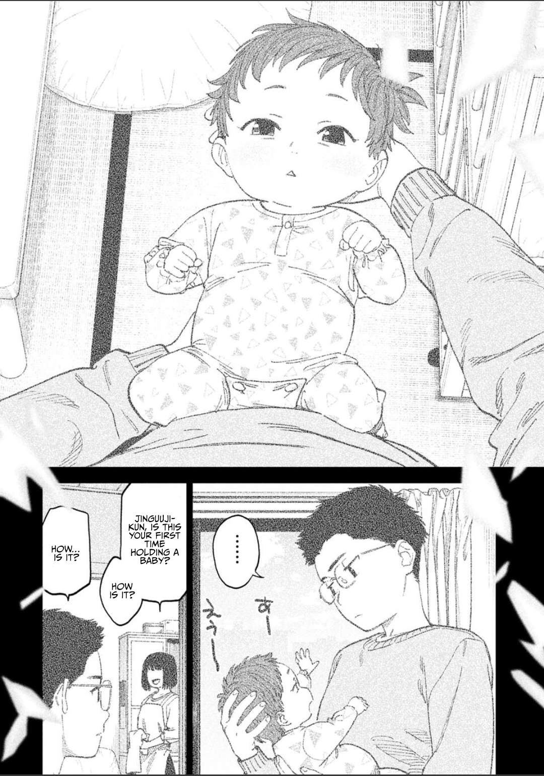 Fantasy Bishoujo Juniku Ojisan To Chapter 250 - Page 4