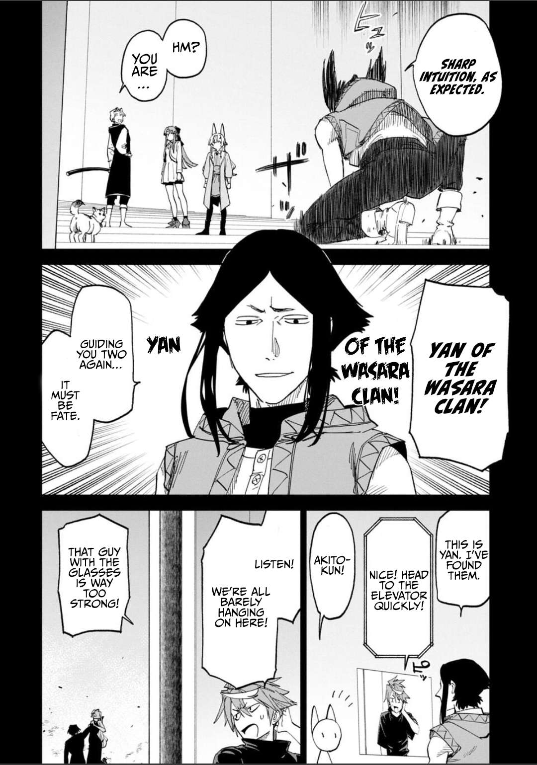 Fantasy Bishoujo Juniku Ojisan To Chapter 251.1 - Page 2