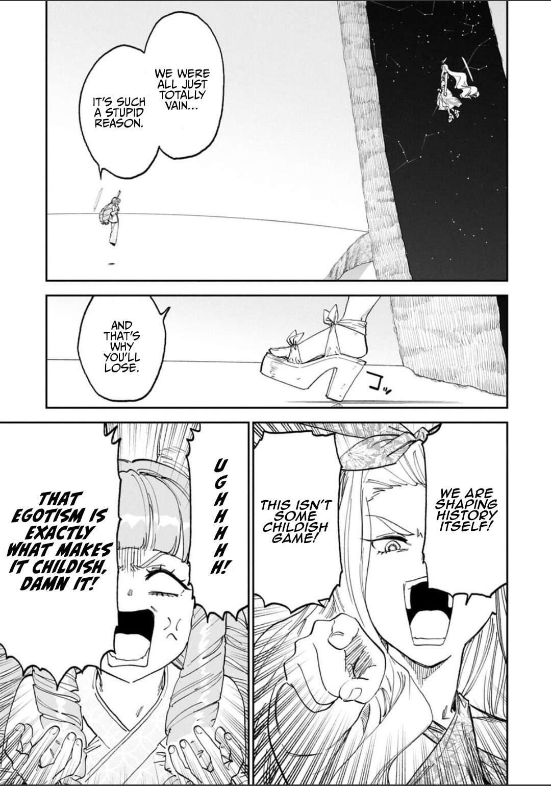 Fantasy Bishoujo Juniku Ojisan To Chapter 252 - Page 5