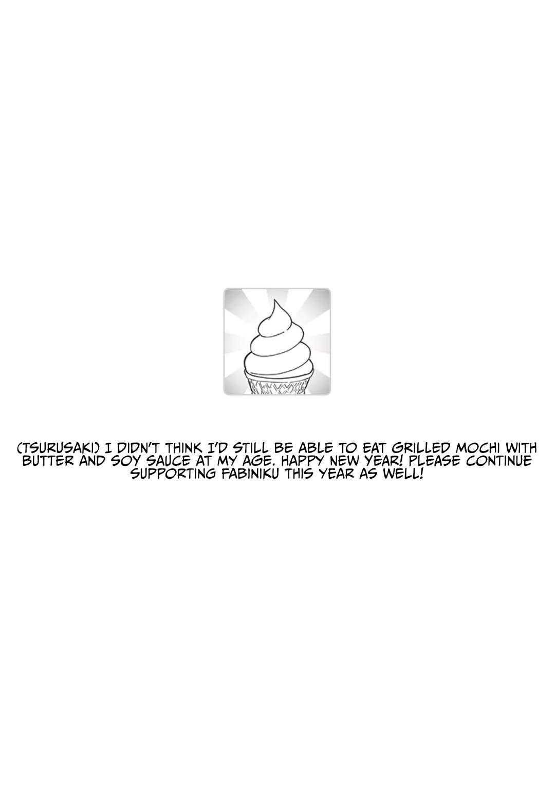 Fantasy Bishoujo Juniku Ojisan To Chapter 252 - Page 9