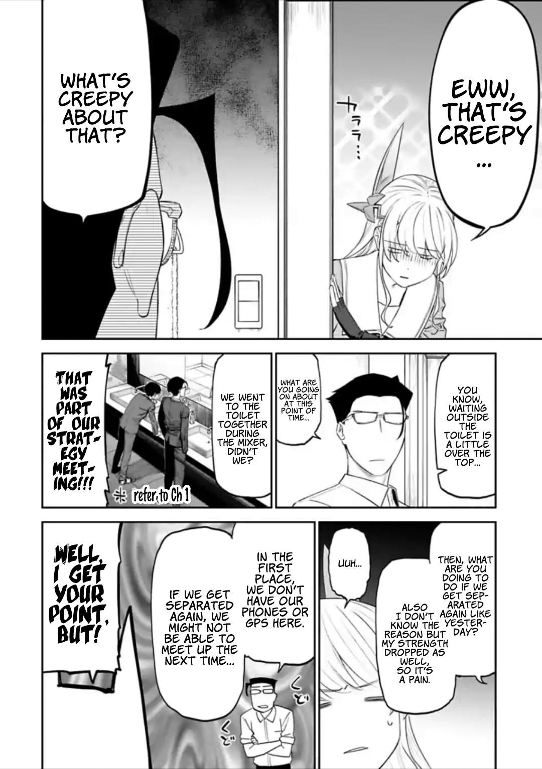 Fantasy Bishoujo Juniku Ojisan To Chapter 33 - Page 10