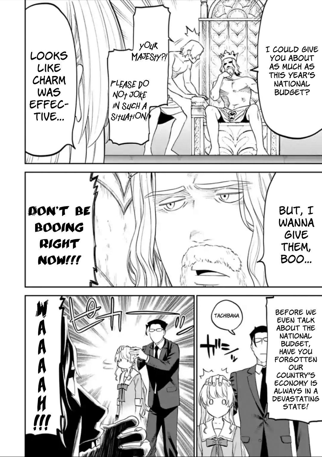 Fantasy Bishoujo Juniku Ojisan To Chapter 42 - Page 4