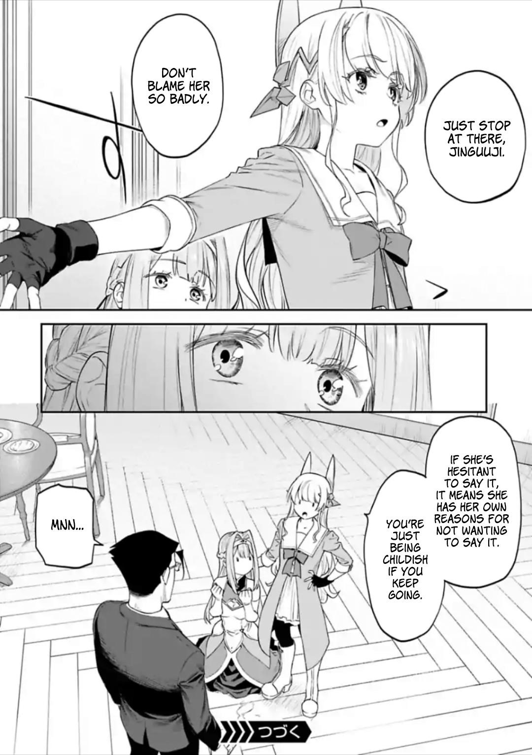 Fantasy Bishoujo Juniku Ojisan To Chapter 47 - Page 14