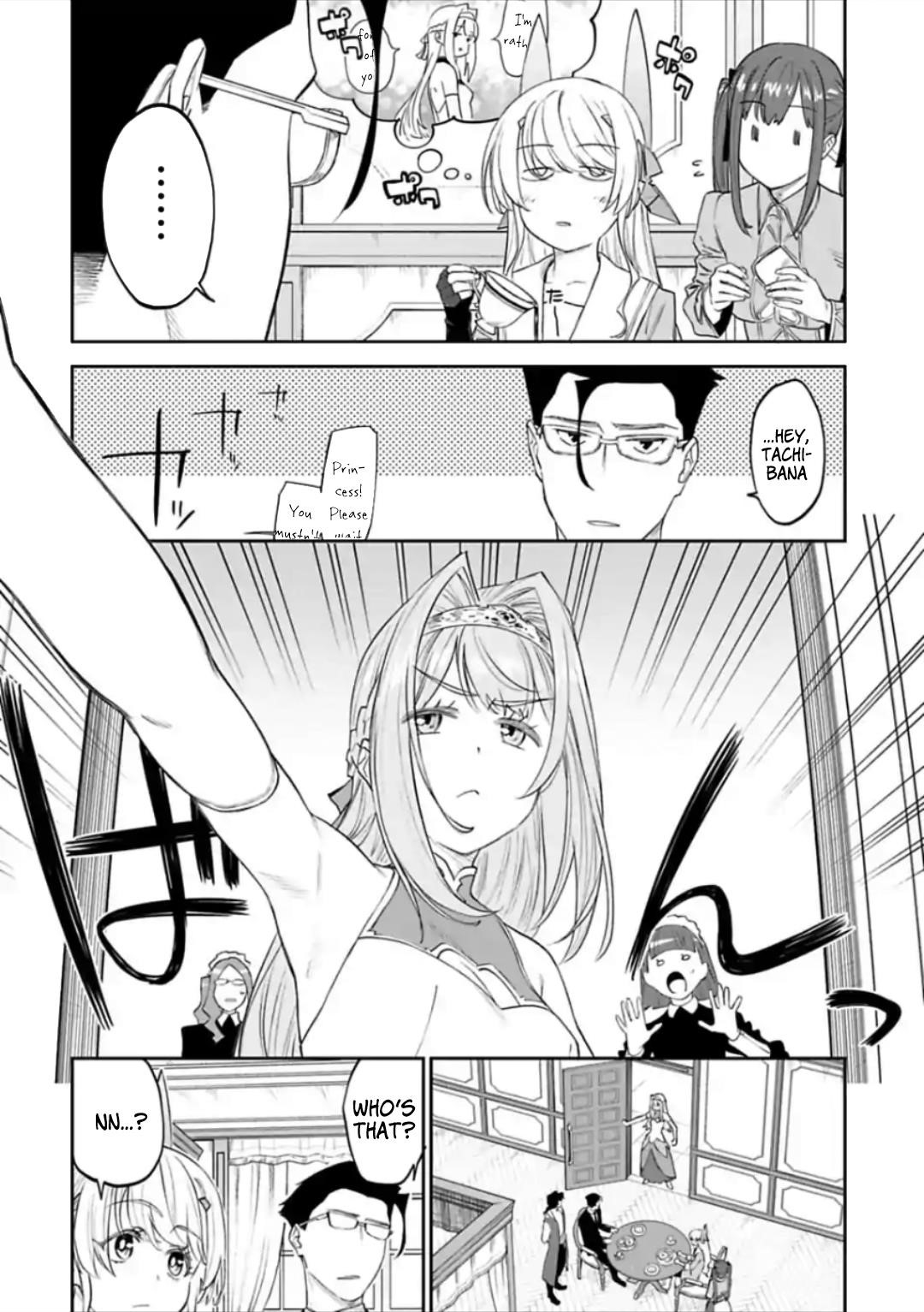 Fantasy Bishoujo Juniku Ojisan To Chapter 47 - Page 2