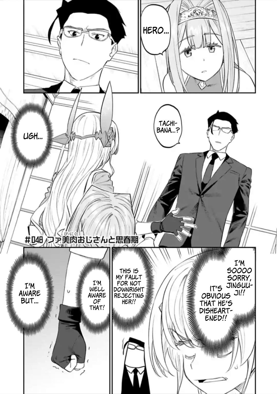 Fantasy Bishoujo Juniku Ojisan To Chapter 48 - Page 1