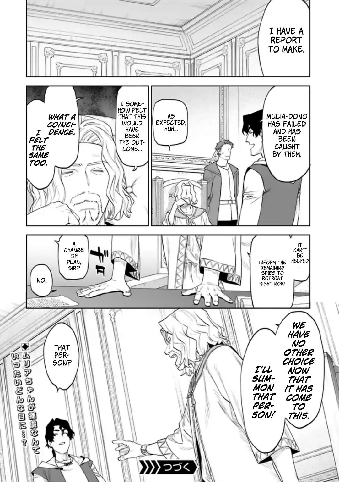 Fantasy Bishoujo Juniku Ojisan To Chapter 49 - Page 10