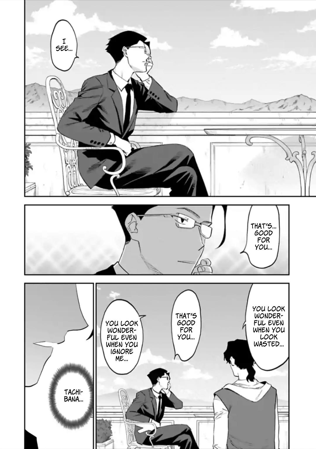 Fantasy Bishoujo Juniku Ojisan To Chapter 49 - Page 4