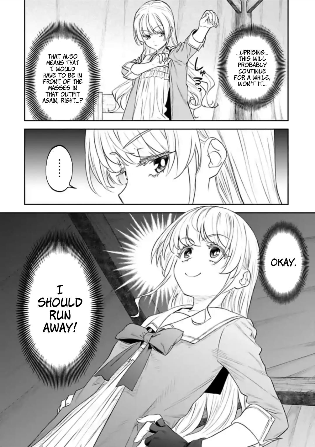 Fantasy Bishoujo Juniku Ojisan To Chapter 51 - Page 2