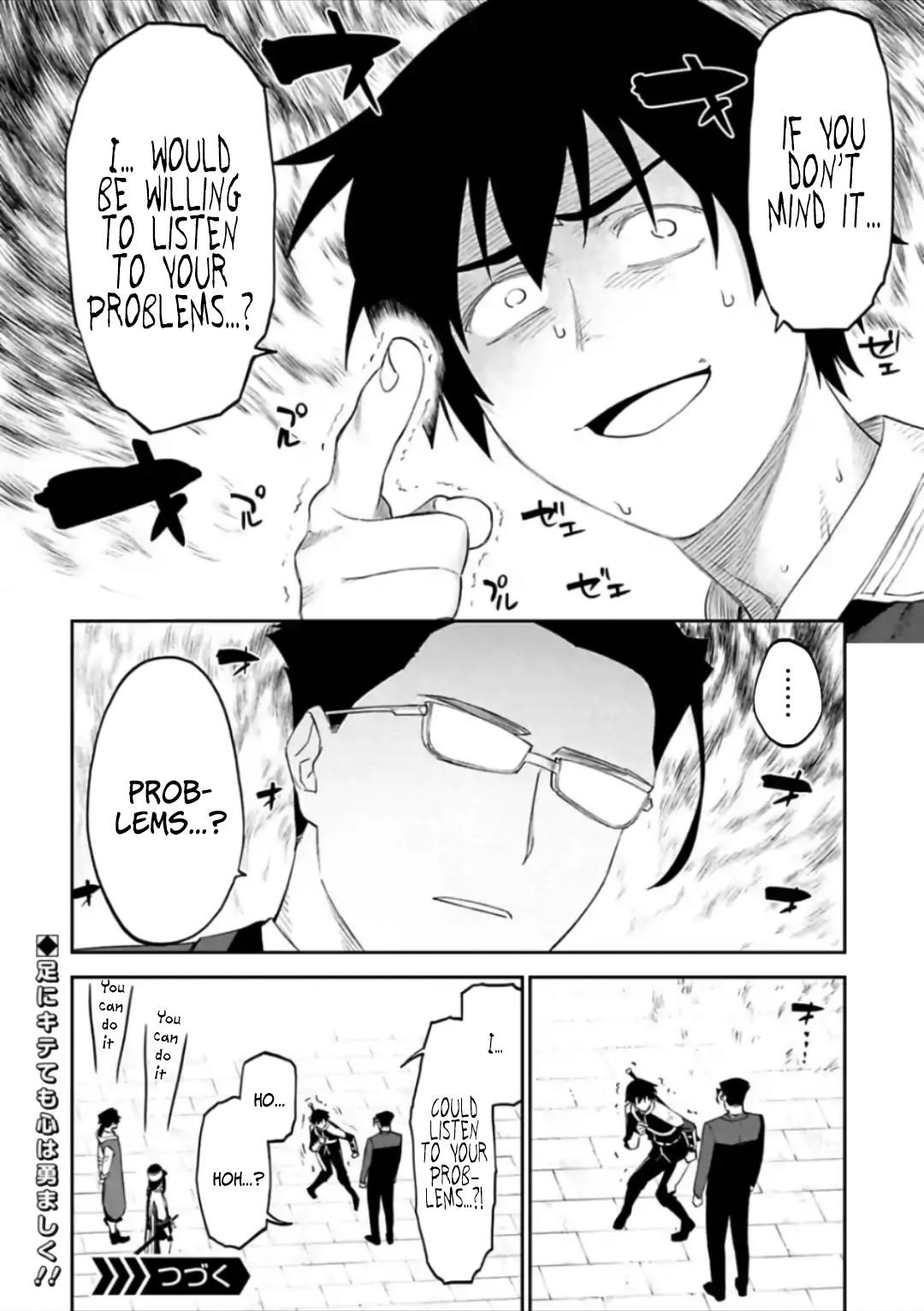 Fantasy Bishoujo Juniku Ojisan To Chapter 56 - Page 12