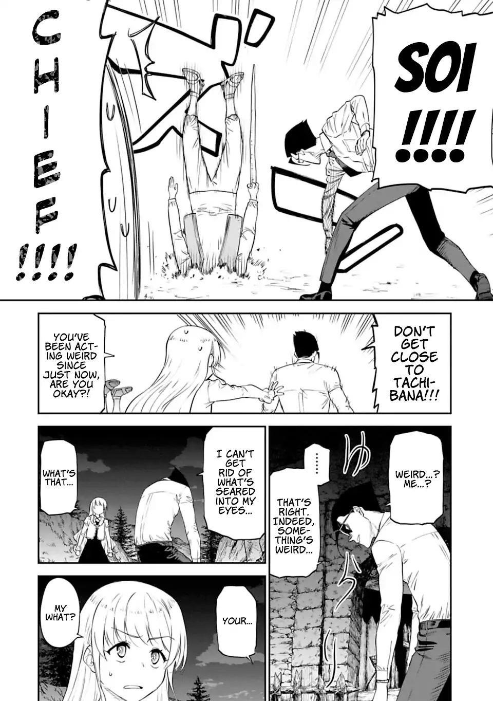 Fantasy Bishoujo Juniku Ojisan To Chapter 6 - Page 14