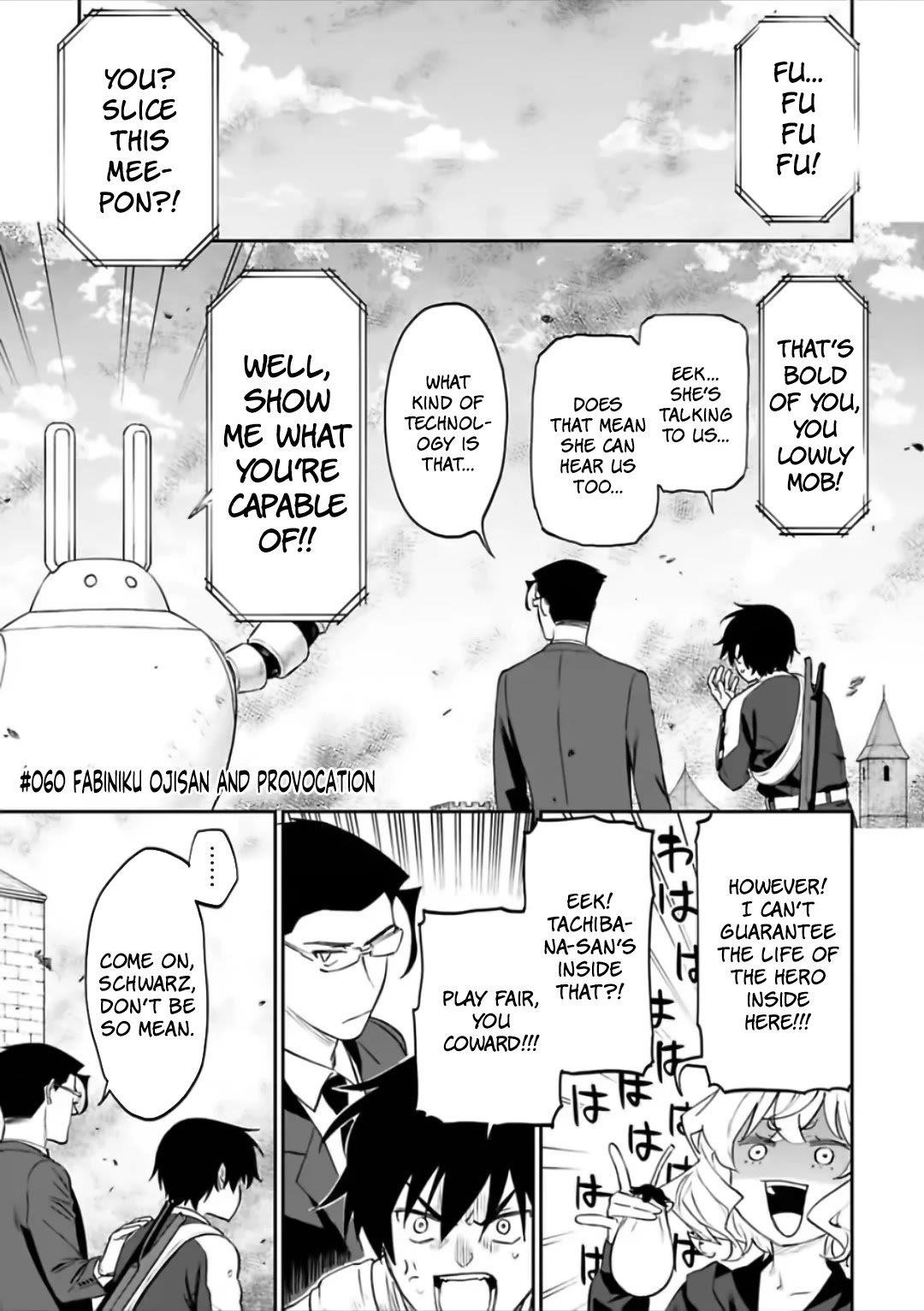 Fantasy Bishoujo Juniku Ojisan To Chapter 60 - Page 1