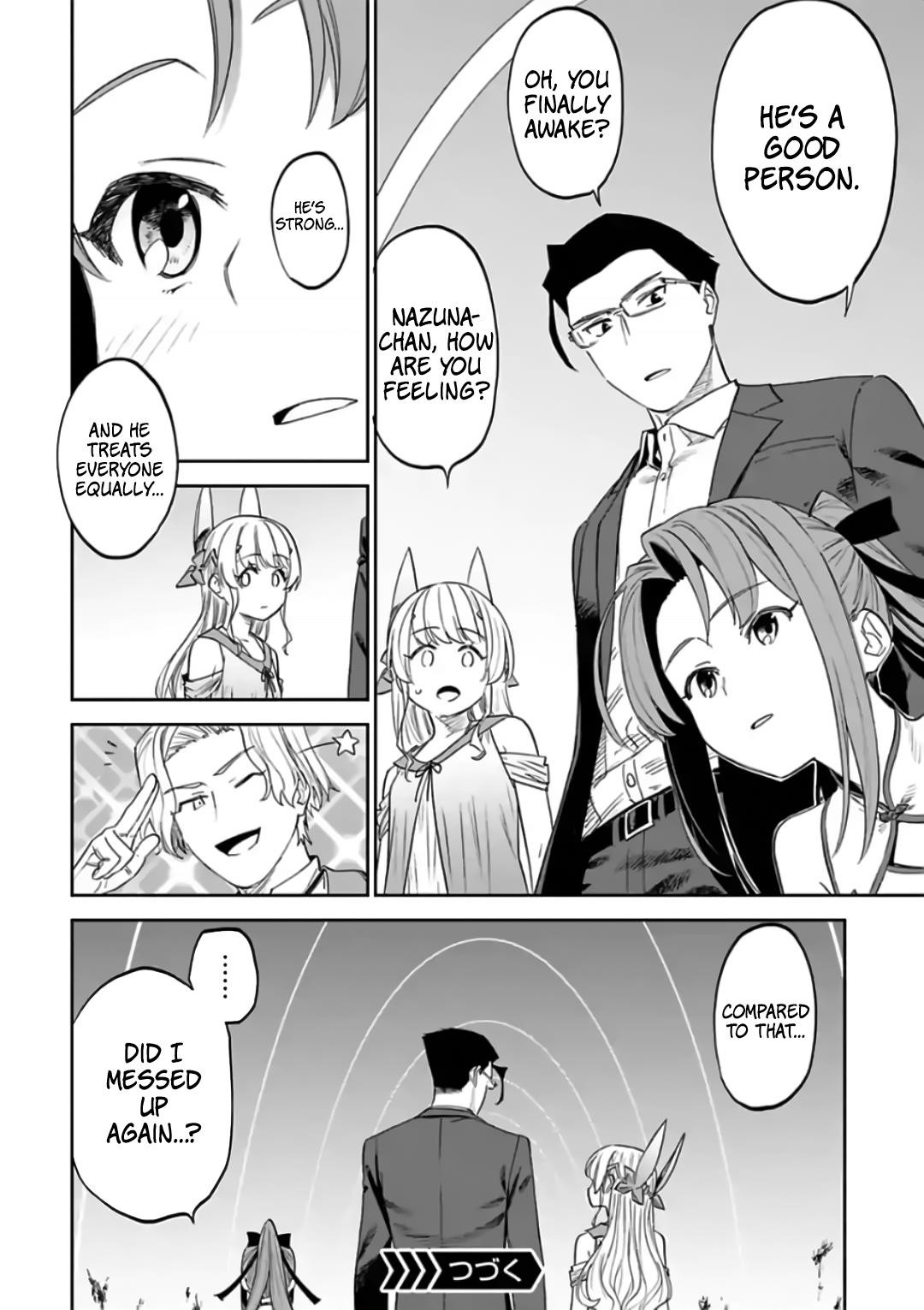 Fantasy Bishoujo Juniku Ojisan To Chapter 84 - Page 16