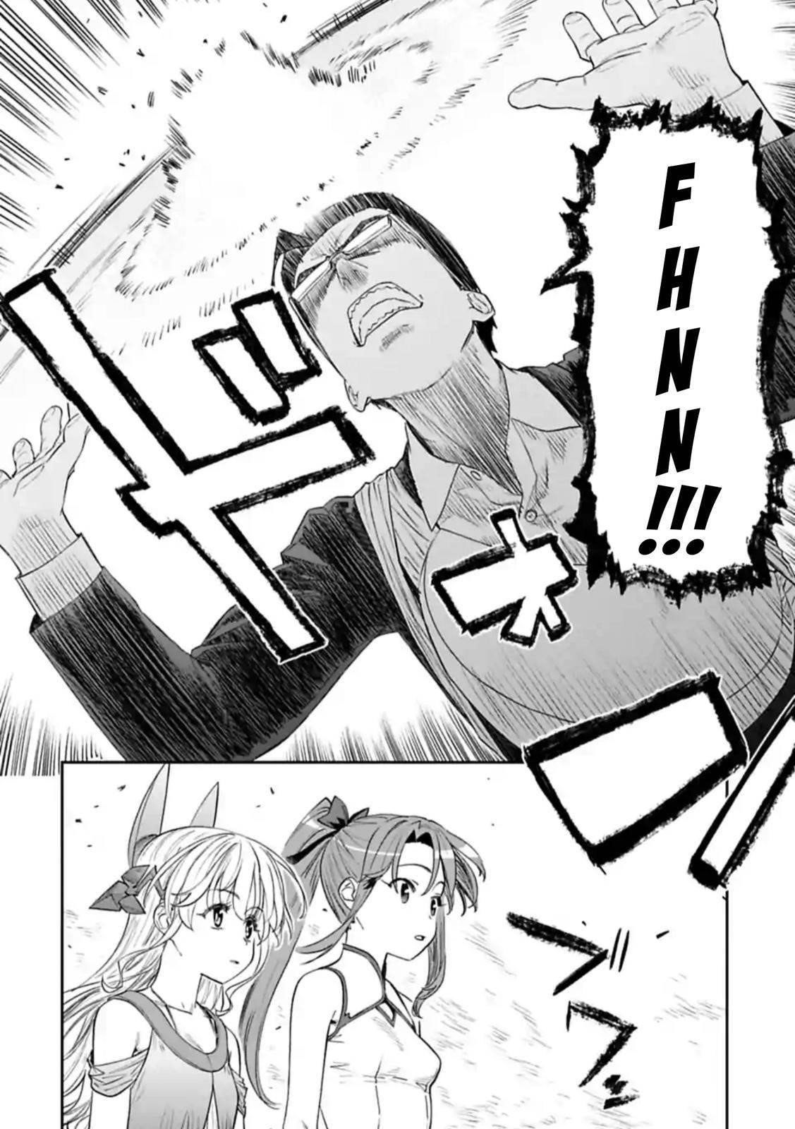 Fantasy Bishoujo Juniku Ojisan To Chapter 89 - Page 2