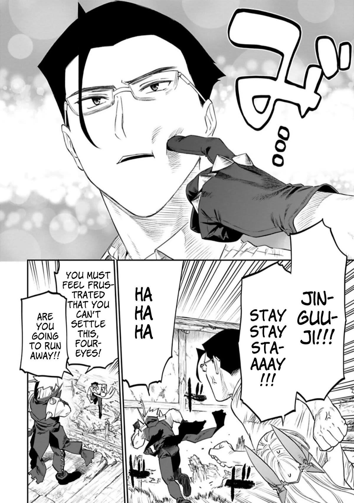 Fantasy Bishoujo Juniku Ojisan To Chapter 95 - Page 4