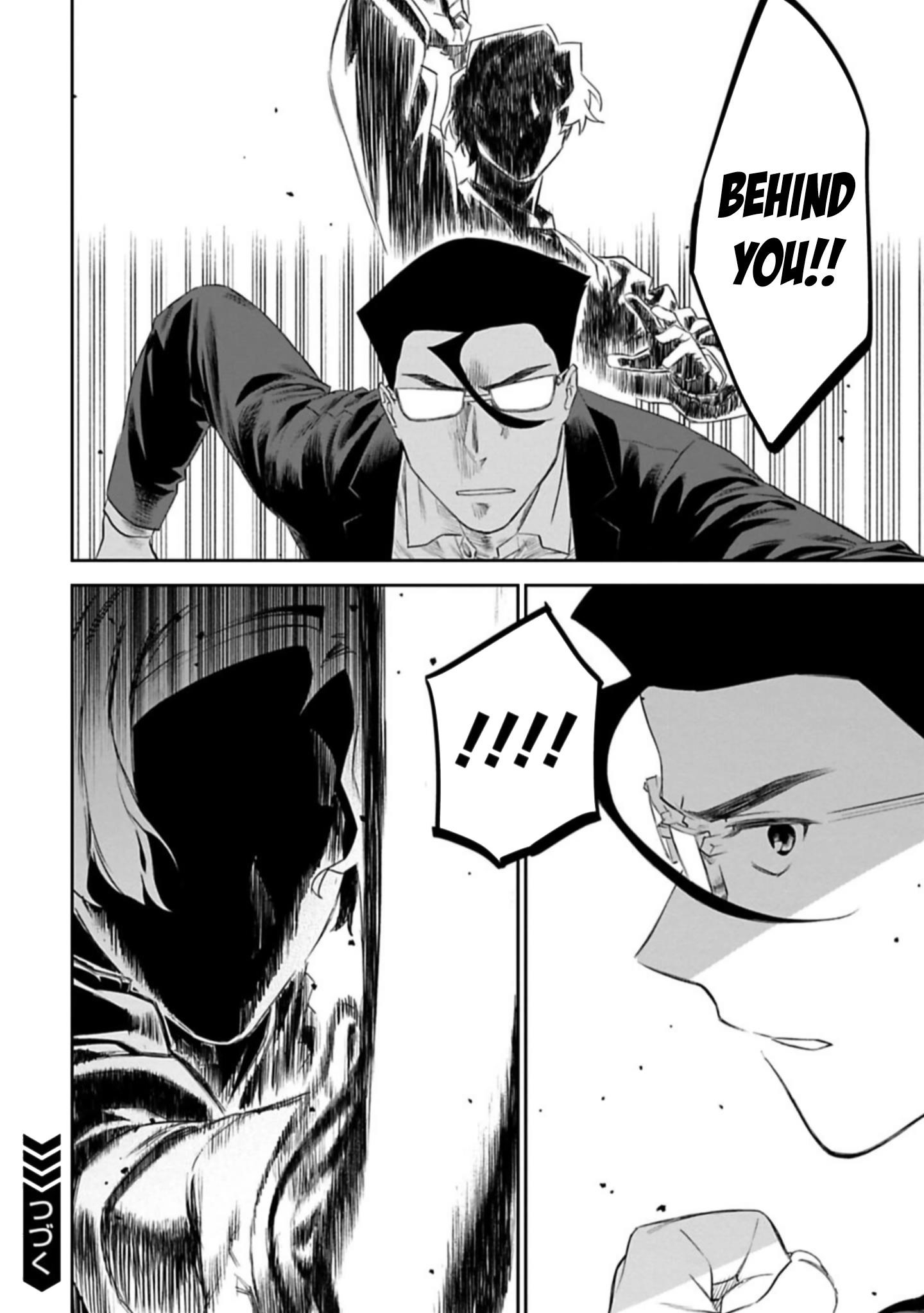 Fantasy Bishoujo Juniku Ojisan To Chapter 99 - Page 10