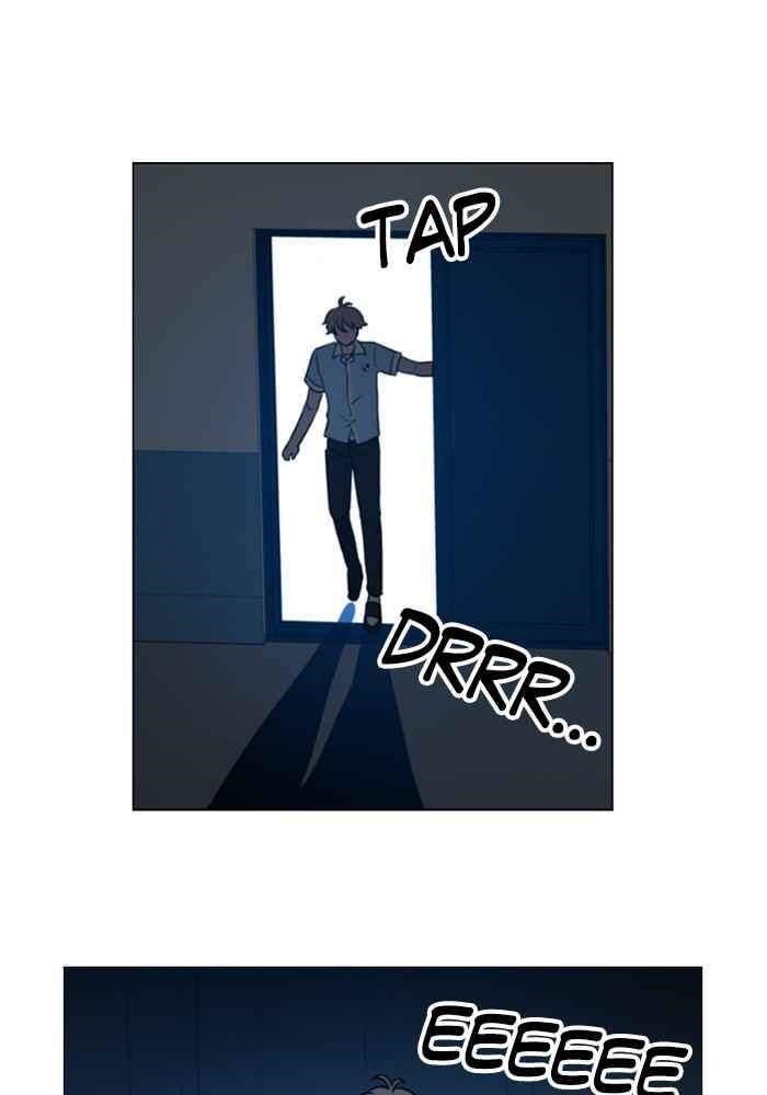 Hitman Reborn Chapter 1 - Page 103