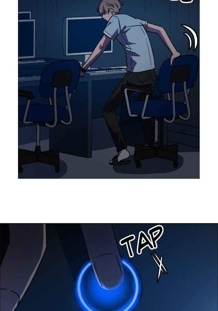 Hitman Reborn Chapter 1 - Page 104