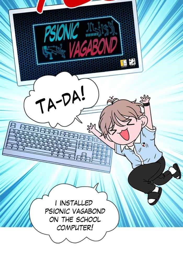 Hitman Reborn Chapter 1 - Page 107