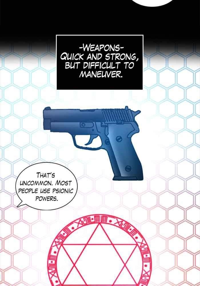 Hitman Reborn Chapter 1 - Page 127