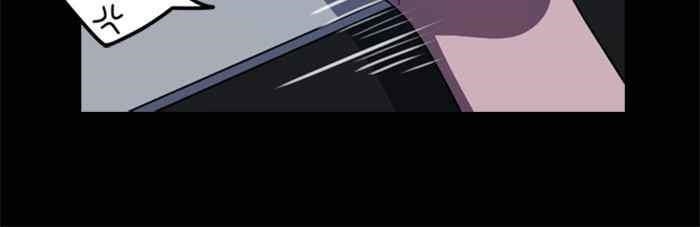 Hitman Reborn Chapter 1 - Page 130