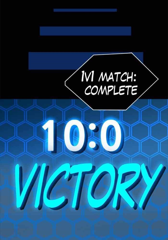 Hitman Reborn Chapter 1 - Page 140