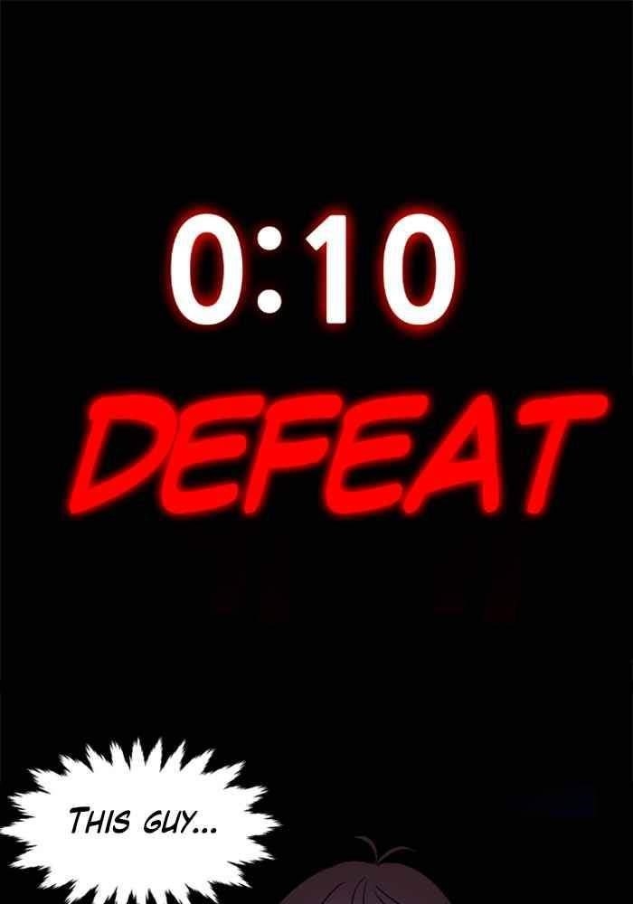 Hitman Reborn Chapter 1 - Page 147