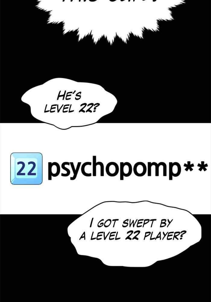 Hitman Reborn Chapter 1 - Page 149